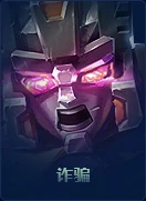 Swindle (Online) (13 KB) Swindle