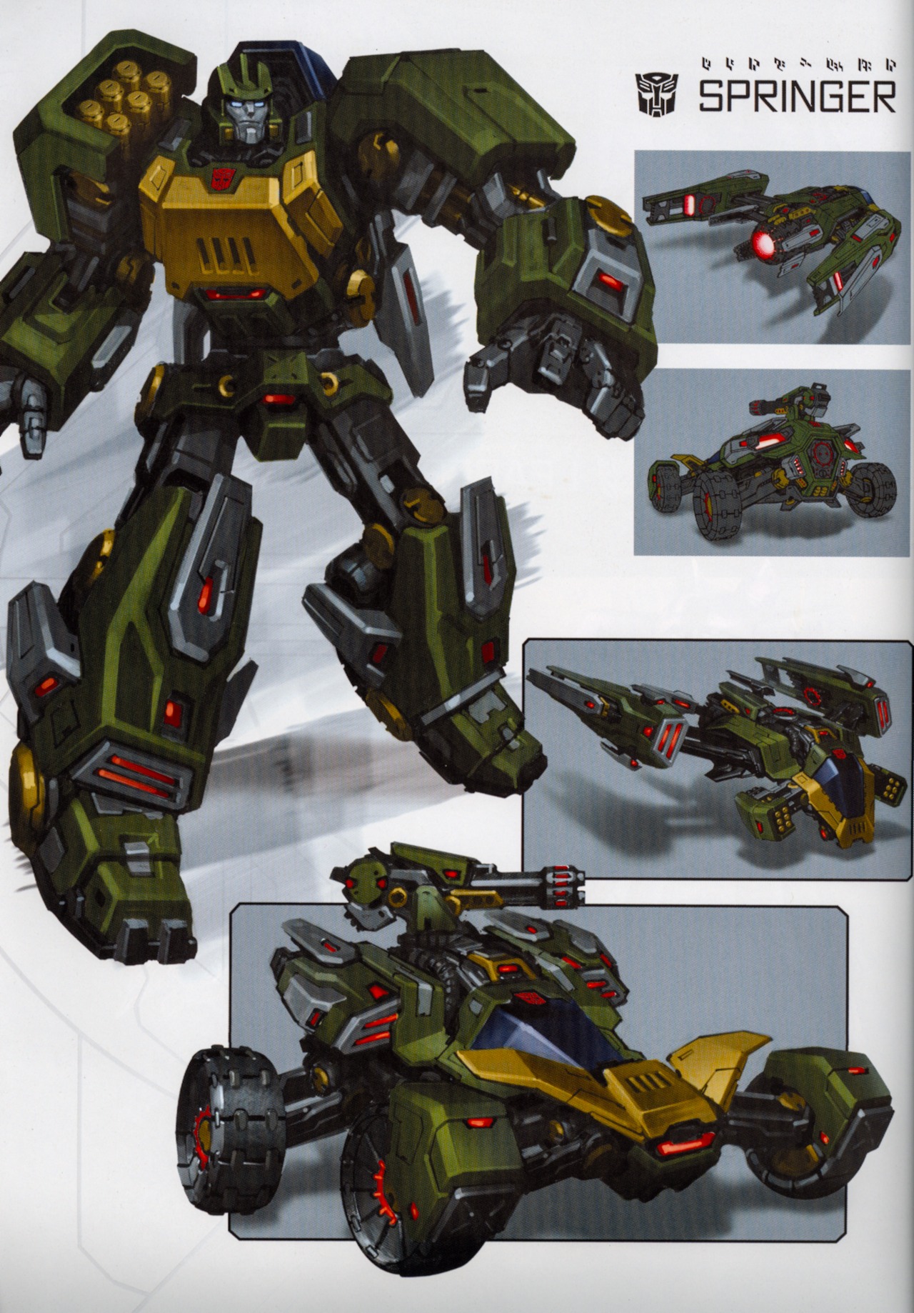 transformers movie springer