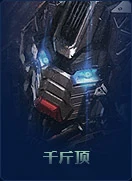 Wheeljack (Online) (10 KB) Wheeljack