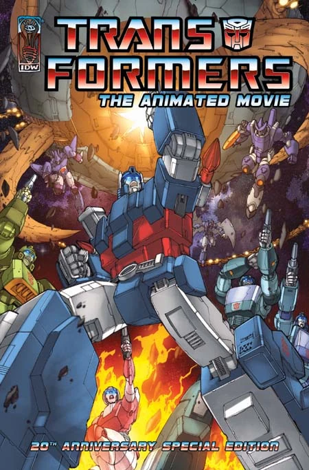 Transformers: The Animated Movie | Teletraan I: The Transformers