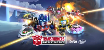 Transformers: Battle Tactics (155 КБ) Battle Tactics