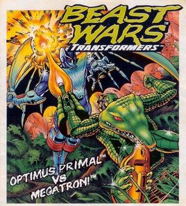 539px-OptimusPrimalvsMegatron