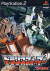 Transformers Tataki Cover