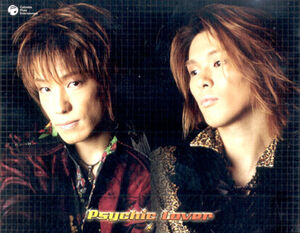 PsychicLover