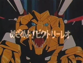 Victory - 25 - Japanese