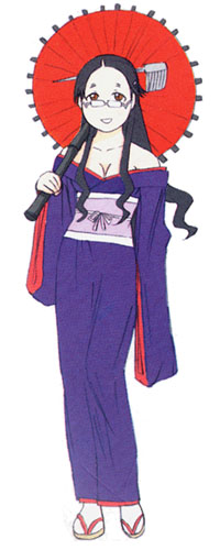 Amao-cutout