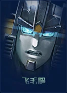 Sunstreaker (Online) (10 KB) Sunstreaker