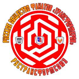 РусТрансформСоюз