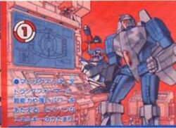 G2StoryPageWheeljackPerceptor1