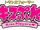 Transformers Kiss Players (franquicia)