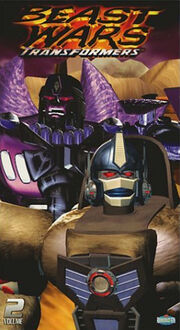 Beast Wars DVD Cover