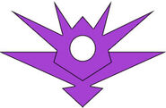 Cybertron Guard This symbol represents the Decepticons under Shockwave's command charged with Cybertron's security. It was retroactively named in 2007 by TakaraTomy's World of the Transformers website, but unnamed in its original context. Divide and Conquer