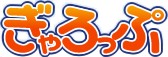 Studio gallop logo