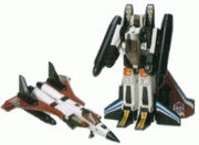 G1Ramjet toy