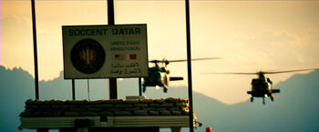 Movie SOCCENTQatar sign