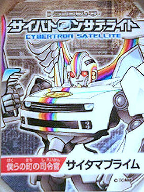 ☆★kazuchiru☆★様検討中 TRANSFORMERS PRIME R5 kazuchiru様検討中 TRANSFORMERS PRIME R5 フィギュア