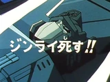 Ginrai Dies!!