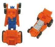 G1 Heavy Tread toy