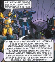 Голдбаг и Оптимус Прайм обсуждают .