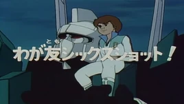 The Headmasters - 32 - Japanese