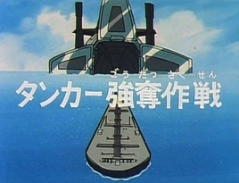 Victory - 11 - Japanese