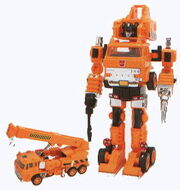 G1 Grapple toy