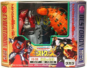 Bump | Teletraan I: The Transformers Wiki | Fandom