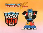 Road Caesar knocks off decepticon logo in a commercial bumper