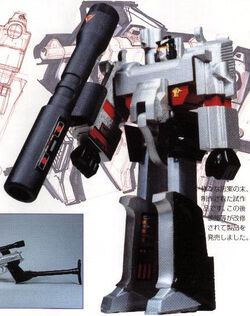 original megatron toy