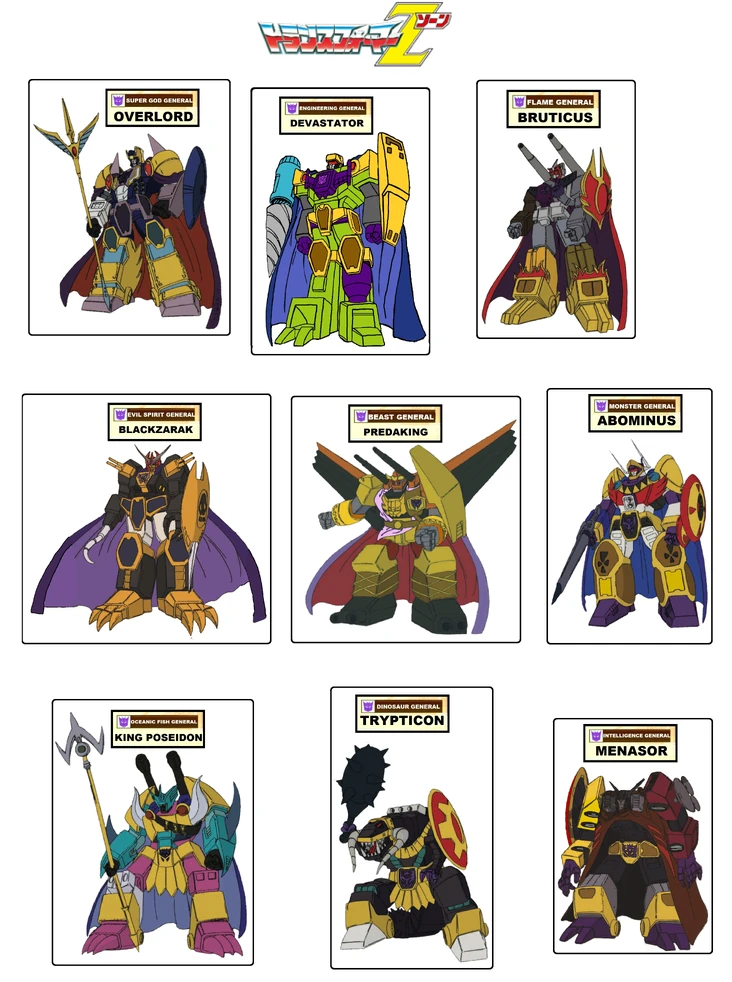 Nine Great Demon Generals | Teletraan I: The Transformers Wiki