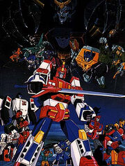 Transformers Victory Poster