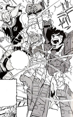 Shuta cab manga torture.jpg