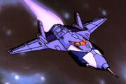 Cyclonus jet