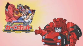 Q-Transformer s02e10 Cliffjumper Talks about Car Robots