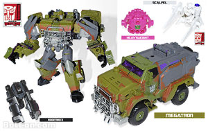 トランスフォーマー　botcon 2015 boxセット Shop BotCon 2015 Transformers – Cybertron's Most Wanted Box