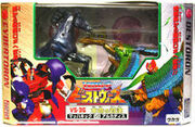 200px-BWN-toy VS-36-box