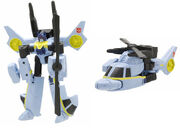ClassicsWhirl toy.jpg