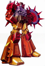 Junkion