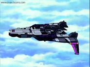 Tidal Wave's vehicle mode.