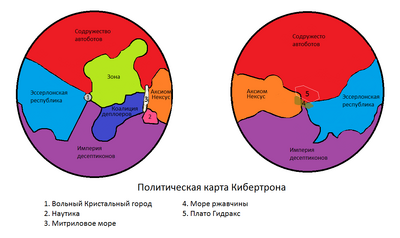 Карта планеты кибертрон