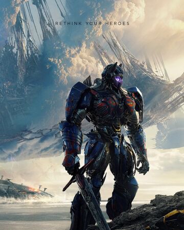 トランスフォーマー 最後の騎士王 トランスフォーマー Wiki Fandom