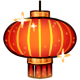 https://static.wikia.nocookie.net/transformice/images/0/0a/Hoppy_Chinese_New_Year_2023_14.png/revision/latest?cb=20230125015035