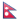 Flag NP