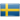 Flag SE