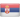 Flag RS