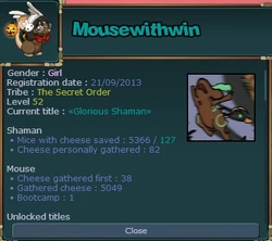 An old version of the profile