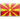 Flag MK