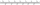 Long plank skin #23