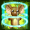 Skill icon - Teleporter