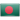 Flag BD